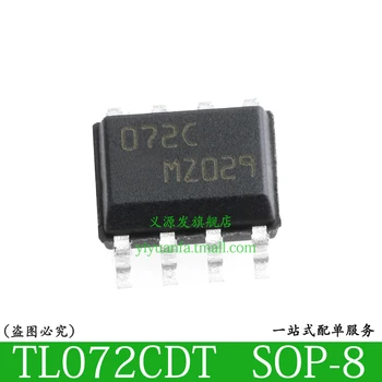 072C TL072CDT 10VNT SOP-8 operational Amplifiers CHIP IC