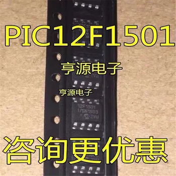 1-10VNT PIC12F1501-I/SN PIC12F1501 12F1501 SOP-8 Stock IC chipset Originall