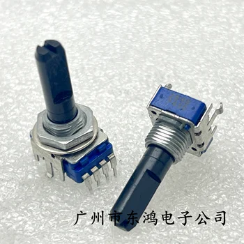 1 VNT Japonijos RK11 potenciometras B250K 4 pin veleno ilgis 23 mm