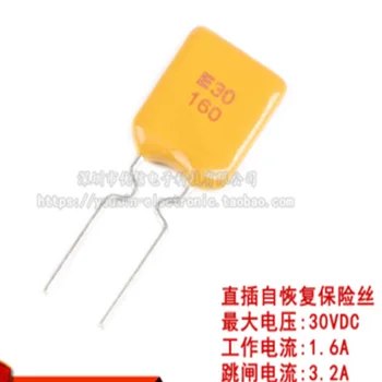 10VNT/daug 30 V 1.6 A PPTC in-line resettable saugiklis/saugiklis 30 V 1600mA pin tarpai 5mm