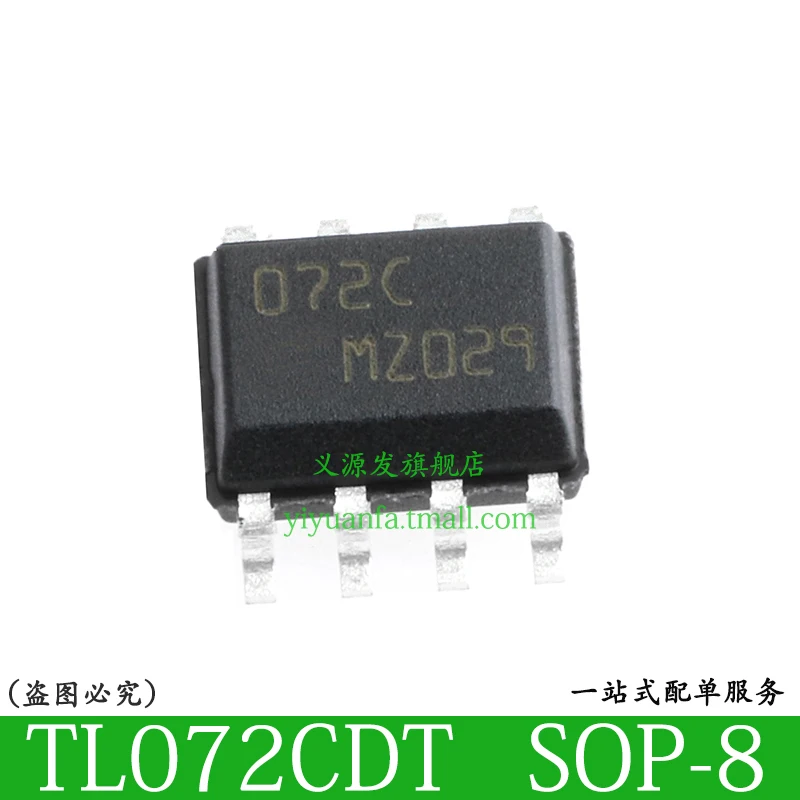 072C TL072CDT 10VNT SOP-8 operational Amplifiers CHIP IC - 0