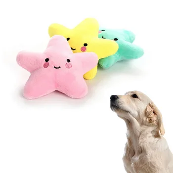1pc Kūrybos Animacinių filmų Pliušinis Šuo, Žaislas Žvaigždės Formos Bite-Atsparus Pet Kramtyti Žaislas Augintiniui Squeaky Žaislų, Naminių Reikmenys Šuo Džiaugtis