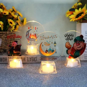2024 m. Eid Mubarakas LED Žvakių Šviesos Ornamentų Islamo Musulmonų Festivalis Šalis Tiekia Gurbang Kareem Ramadanas Dekoracija Namuose