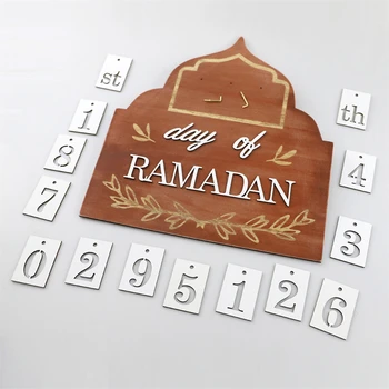 2024 M. Medinis Ramadanas Atgalinės Atskaitos Kalendorius Su Keičiamomis Numeriai Dieną Ramadano Advento Kalendorius Priminimo Namų Apdailos, Dovanos