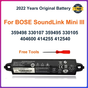 359498 Baterija Bose SoundLink III 330107A 359495 330105 412540 Už Bose soundlink 