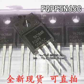 5VNT-20PCS FQPF5N65C TO220F F5N65 Į-220F 5A 650V Maitinimo jungiklis MOS FET N kanalo visiškai naujas originalus
