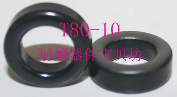 Amerikietiško stiliaus RF geležies miltelių, magnetinio branduolių: T80-10, RF Geležies Milteliai Toroidinis: T80-10