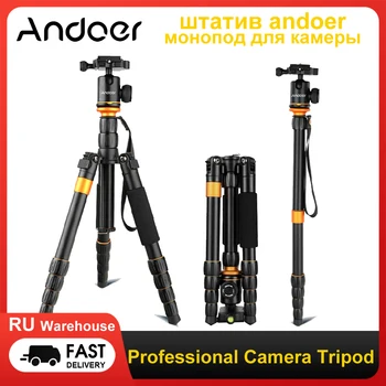 Andoer Profesionalų Fotoaparatą, Trikojį Monopodzie, Sulankstomas Fotografija, Skaitmeninė Kamera, Stendas Vaizdo Kamuolį Galva Canon Nikon Sony DSLR