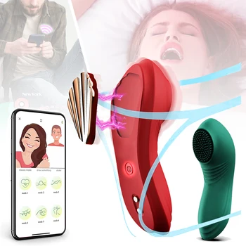 App Nuotolinio Valdymo Vibratorius, Skirtas Moterims, Mini Klitorio Masažas Magnetinio Siurbimo Vibruojantis Kiaušinėlis Dėl Kelnaitės Suaugusiems Moterų Sekso Žaislai