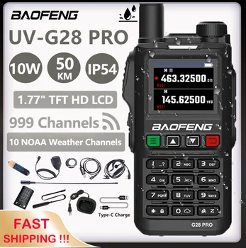 Baofeng UV-G28 PRO Walkie Talkie Ilgo Nuotolio Vandeniui Du Būdu Radijo 10W VHF UHF dažnių Juosta UV G28 PRO USB Tipo C Atnaujinti UV-5R