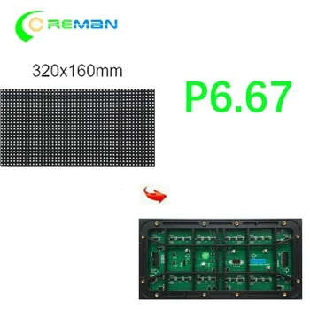Geriausios kainos Lauko led ekranas modulis smd p6.67 320x160mm p6 p8.67 p10 lauko led vaizdo nuotraukos valdybos modulis Shenzhen
