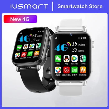 GPS Wifi Vieta Vaikams 4G Smart Žiūrėti I1S Smartwatch 8G 16G SIM Smartwatch Vaikams 