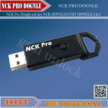 gsmjustoncct 100% Originalus NCK Pro NCK Dongle Pro2 Dongl nck klavišą NCK DONGLE+UMT DONGLE 2 in 1 greitas pristatymas