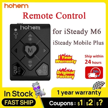 Hohem Nuotolinio Valdymo iSteady M6 / iSteady Mobile Plus