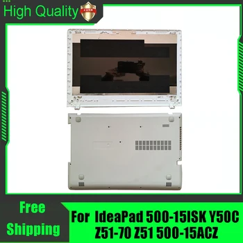 HP Lenovo IdeaPad 500-15ISK Y50C Z51-70 Z51 500-15ACZ Nešiojamas LCD Galinis Dangtis Atgal į Viršų Padengti Apačioje Bazės Atveju Būsto Balta