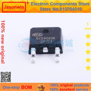 Jasonwin 100% originalus naujas NCE4060K 40V60A 4060K 4060 Į-252 Tranzistorius