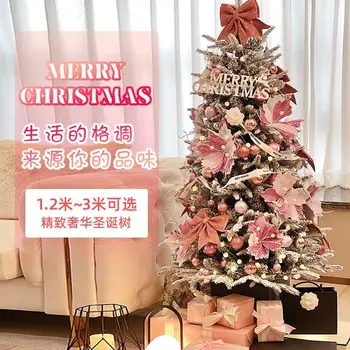 Kalėdų dekoracijas Scenai Papuošti Kalėdų eglutė Instagram vėjo namo net raudonos, rausvos spalvos, Kalėdų dekoracijos, dovanos