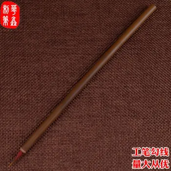 Kinijos Teptuku Slim Bambuko Kaligrafijos Teptuku Pen Vilkas plaukų Kopijuoti Raštus Raudona Patarimas