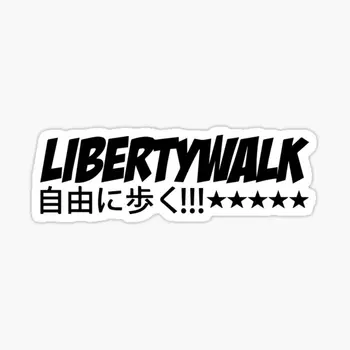 Laisvę Vaikščioti Logotipas Su Japonijos Savybę 5VNT Automobilių Lipdukai Juokinga Šaldytuvas Dekoracijos, Vandens Butelių Siena Vaikas Namuose Automobilinis Nešiojamas kompiuteris