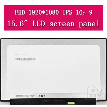 LCD Ekrano Pakeitimas ASUS Vivobook F512D F512DA FHD 1920x1080 IPS Nešiojamas Ekranas (Ne Touch)