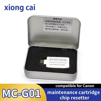 MC-G01 Priežiūros box, chip resetter suderinamos 