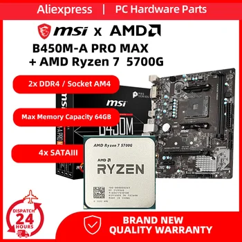 MSI B450M-PRO MAX Plokštės Rinkinys Su AMD Rinkinys Ryzen 7 5700G Combo DDR4 32GB M. 2 PCI-E 3.0 Placa-mãe AM4 Darbalaukio Micro-ATX Naujas