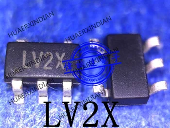 Naujas H7211-33M5R Spausdinti LV2X SOT23-5 Sandėlyje