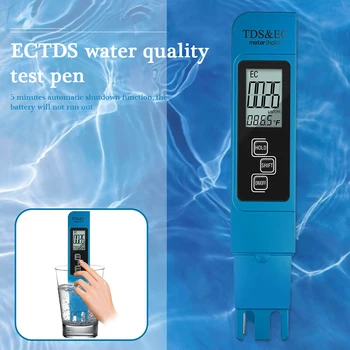 Nešiojamas Ph Matuoklis Testeris TDS Temp EB Matuoklis Skaitmeninis LCD 3 1. Vandens Kokybės Šeimos Lauko Plaukimo Reikmenys