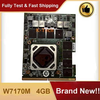 Prekės Nauja W7170M R9 M390X Nešiojamas Vaizdo Plokštę, 4 GB GPU 05WHCD 109-C769A1-00B-02 VER 1.0 Dirba Puikiai