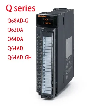 Q serijos analogas kiekis modulis Q68AD-G Q62DA Q64DA Q64AD Q64AD-GH