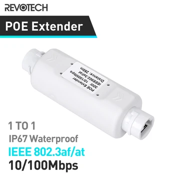 Revotech IP67 atsparus Vandeniui Poe Plėstuvas, Lauko Poe Kartotuvas 100m/250m Pratęsimo, 10/100 Mbps RJ45, Laikytis IEEE802.3af/ne