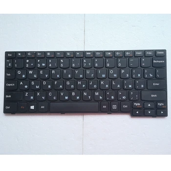 RU/JP Nešiojamojo kompiuterio klaviatūra Lenovo S100 S110 S10-3 S10-3 S10-3s V12318BBS1