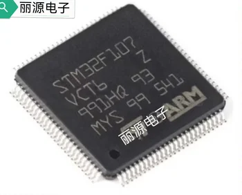 STM32F107VCT6 LQFP-100 STM32F107 32F107 32F107VCT6 Vieno lusto mikrokompiuteris