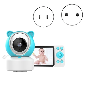 Tuya 5 Colių 1080P Wireles Kūdikio stebėjimo Babyphone Saugumo Vaizdo Kamera Auklės HD Naktinio Matymo PTZ Kamera