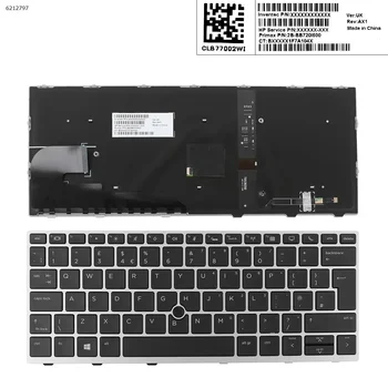 UK Nešiojamojo kompiuterio Klaviatūra HP EliteBook G5 730 735 830 836 Sidabrinė Rėmas Apšvietimu