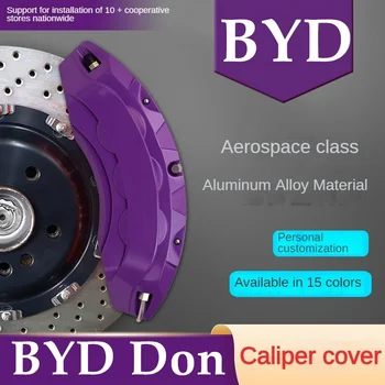 Už BYD Don Automobilių Stabdžių Suportas Padengti 3D Komplektas Tinka DM 2.0 T MD-i 112KM 52KM EV 252KM MD-p 215KM 600KM 730KM 625KM 2020 m. 2023