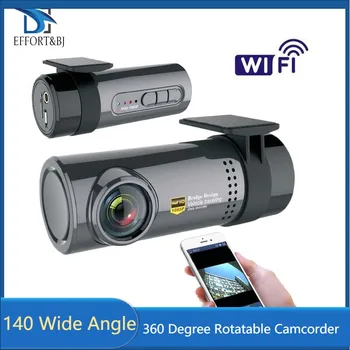 WiFi, Automobilių DVR Kamera 140 Platus Kampas 360 Laipsnių Pasukti vaizdo Kamera Naktinio Matymo Ciklo Įrašymo Nuotolinio Stebėti Brūkšnys Cam